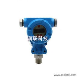 广州bdd防爆震动传感器四川防爆粉尘浓度传感器广受客户好评价格 厂家 图片