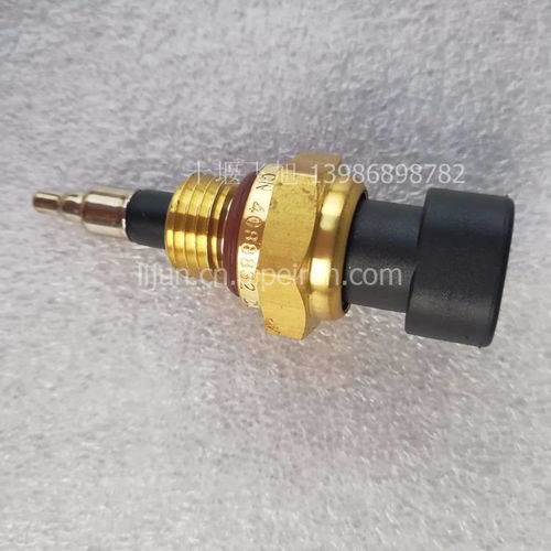 4088832温度传感器 价格、图片与配件厂家全解析