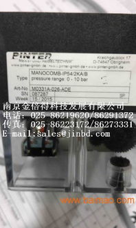 德国Pinter压力变送器 品牌魅力、厂家选择与价格解析