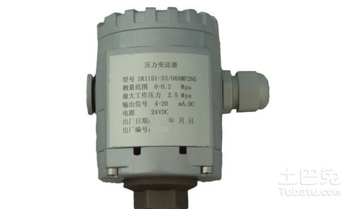 智能压力变送器价格及安装全解析